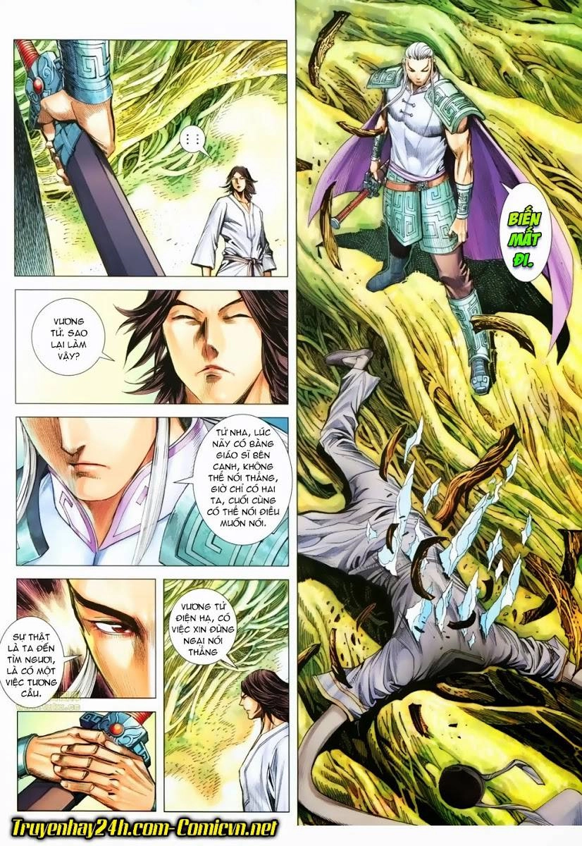 Phong Thần Ký Chapter 125 - 8