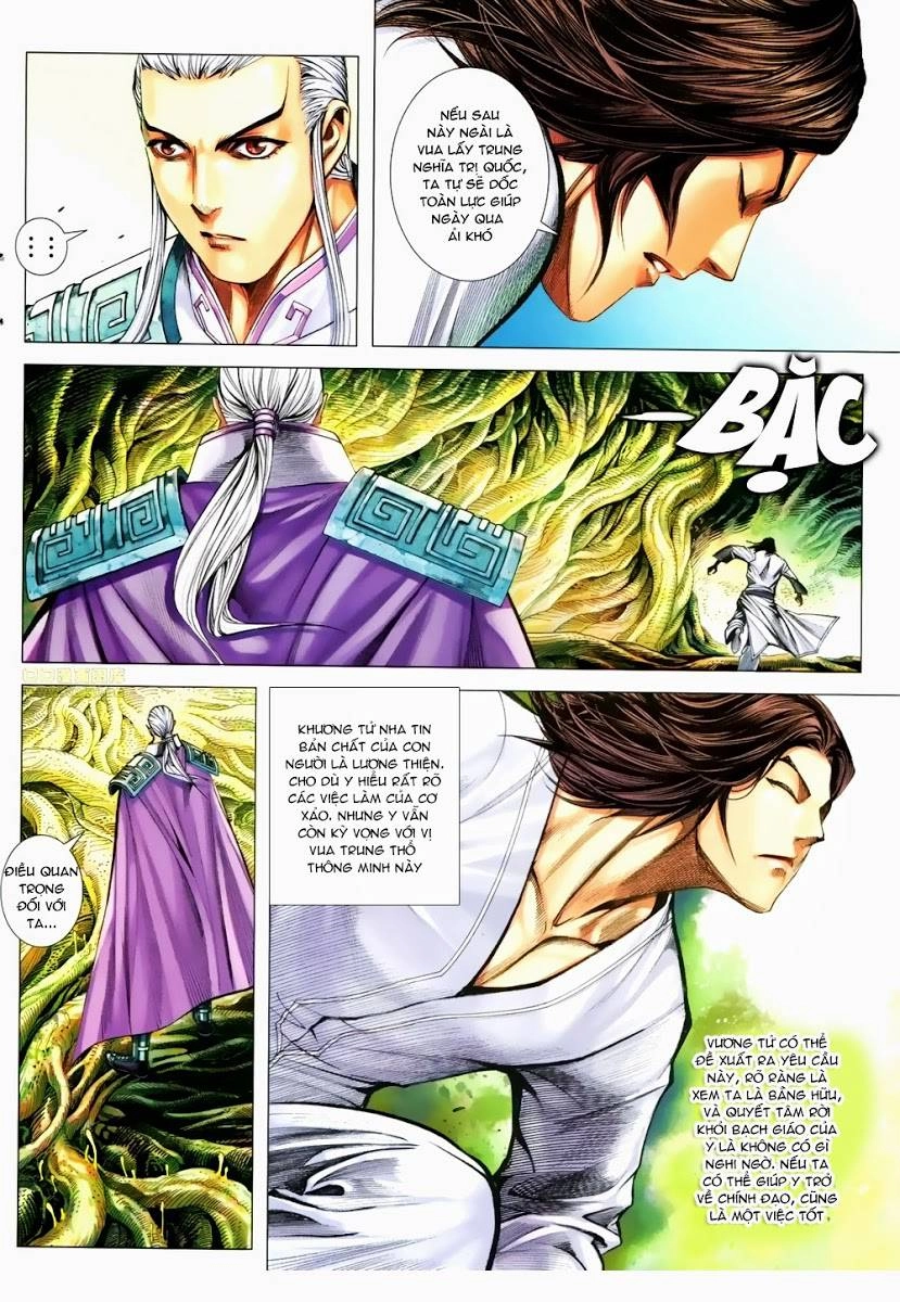 Phong Thần Ký Chapter 125 - 12