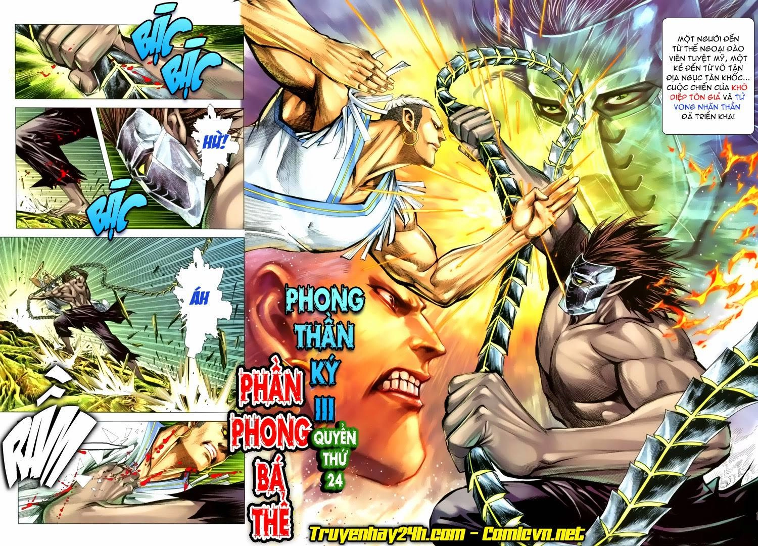 Phong Thần Ký Chapter 126 - 6