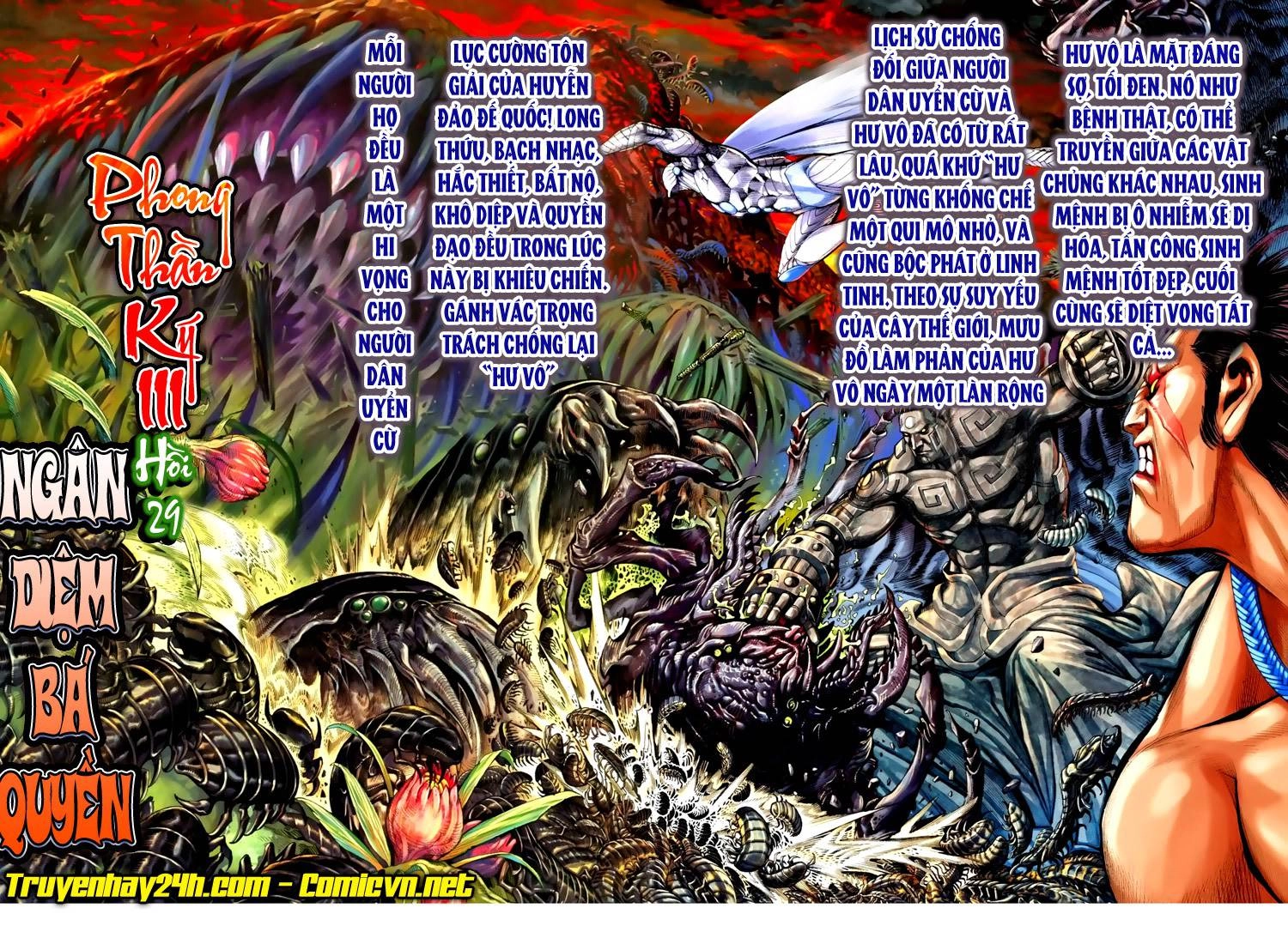 Phong Thần Ký Chapter 131 - 2