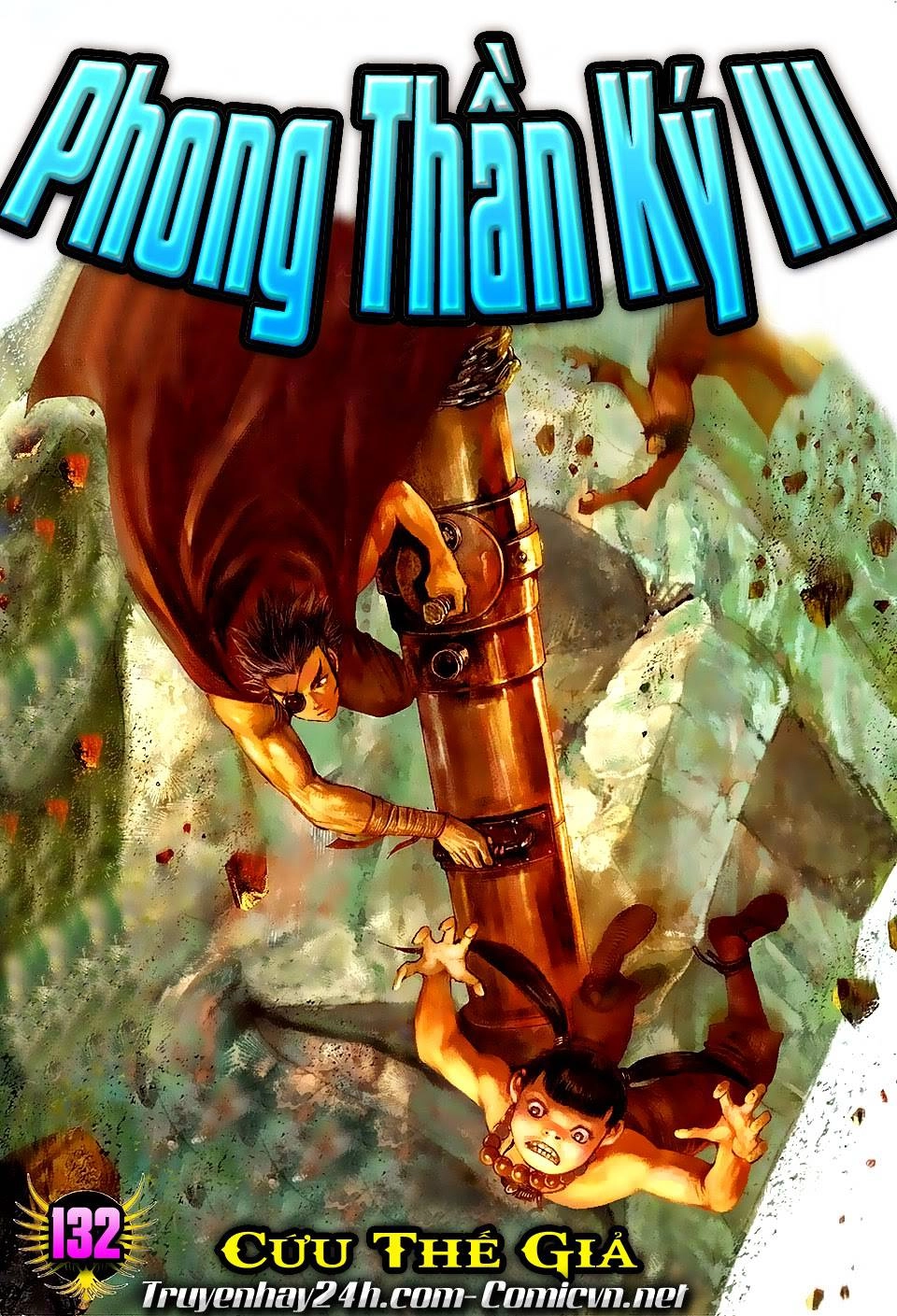 Phong Thần Ký Chapter 132 - 1