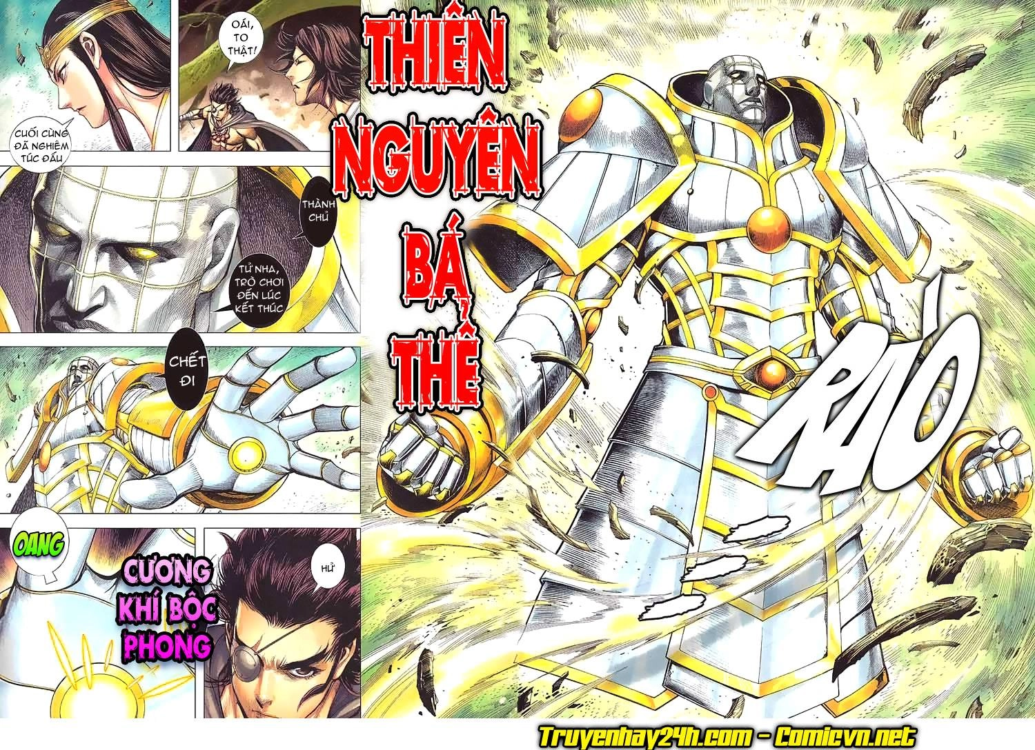 Phong Thần Ký Chapter 132 - 18