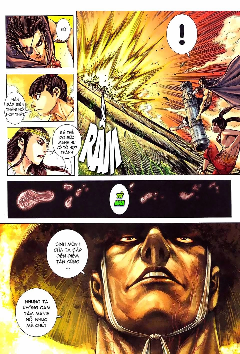 Phong Thần Ký Chapter 136 - 10