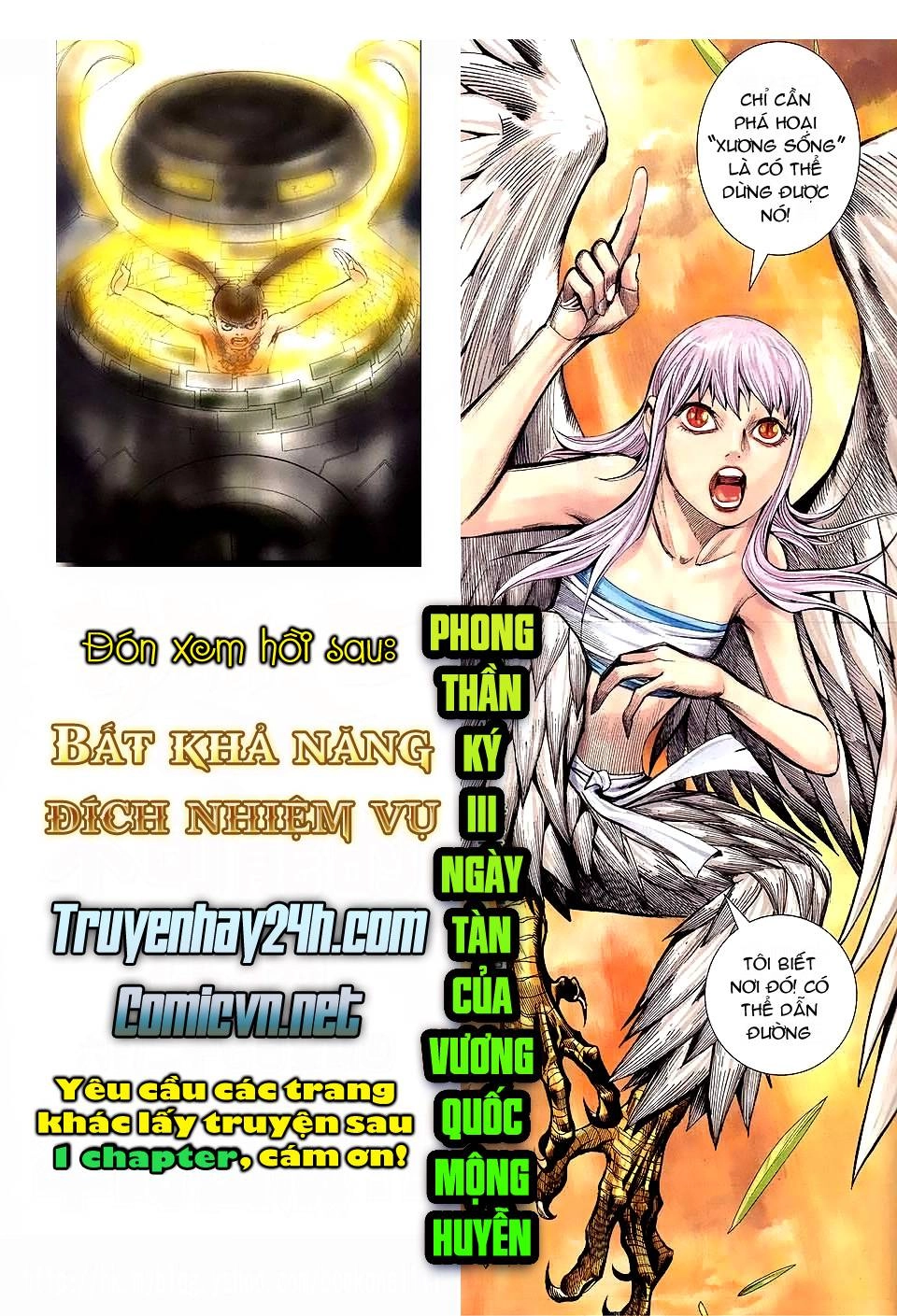 Phong Thần Ký Chapter 137 - 32