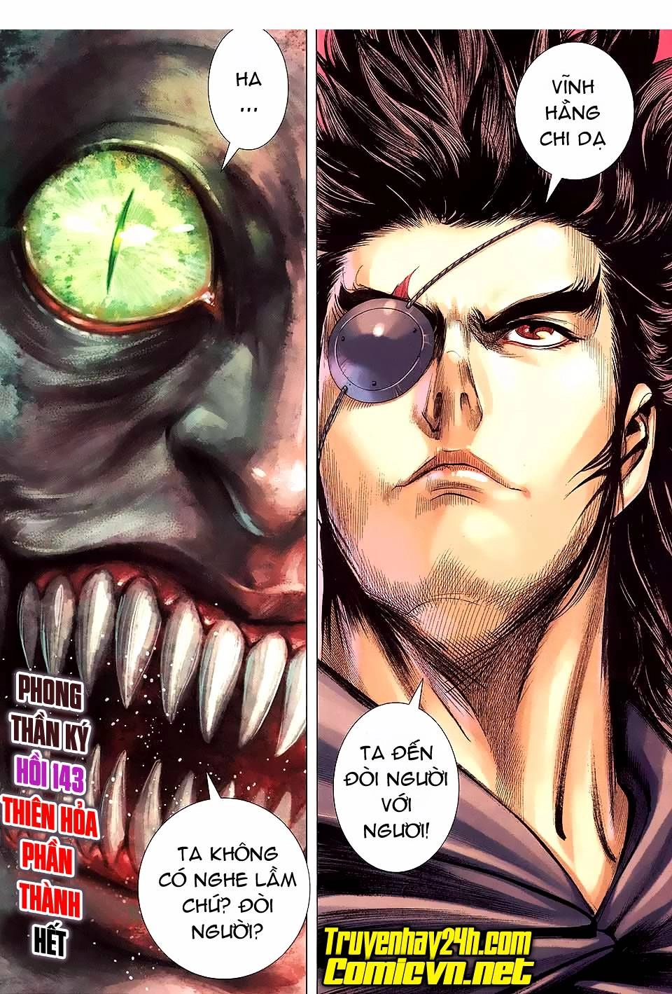 Phong Thần Ký Chapter 143 - 30