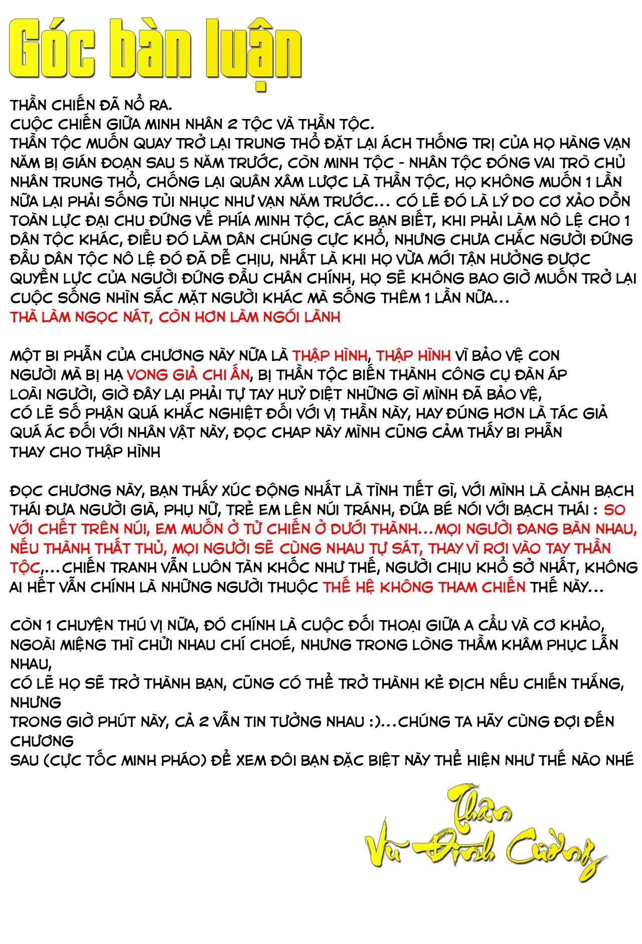 Phong Thần Ký Chapter 148 - 31