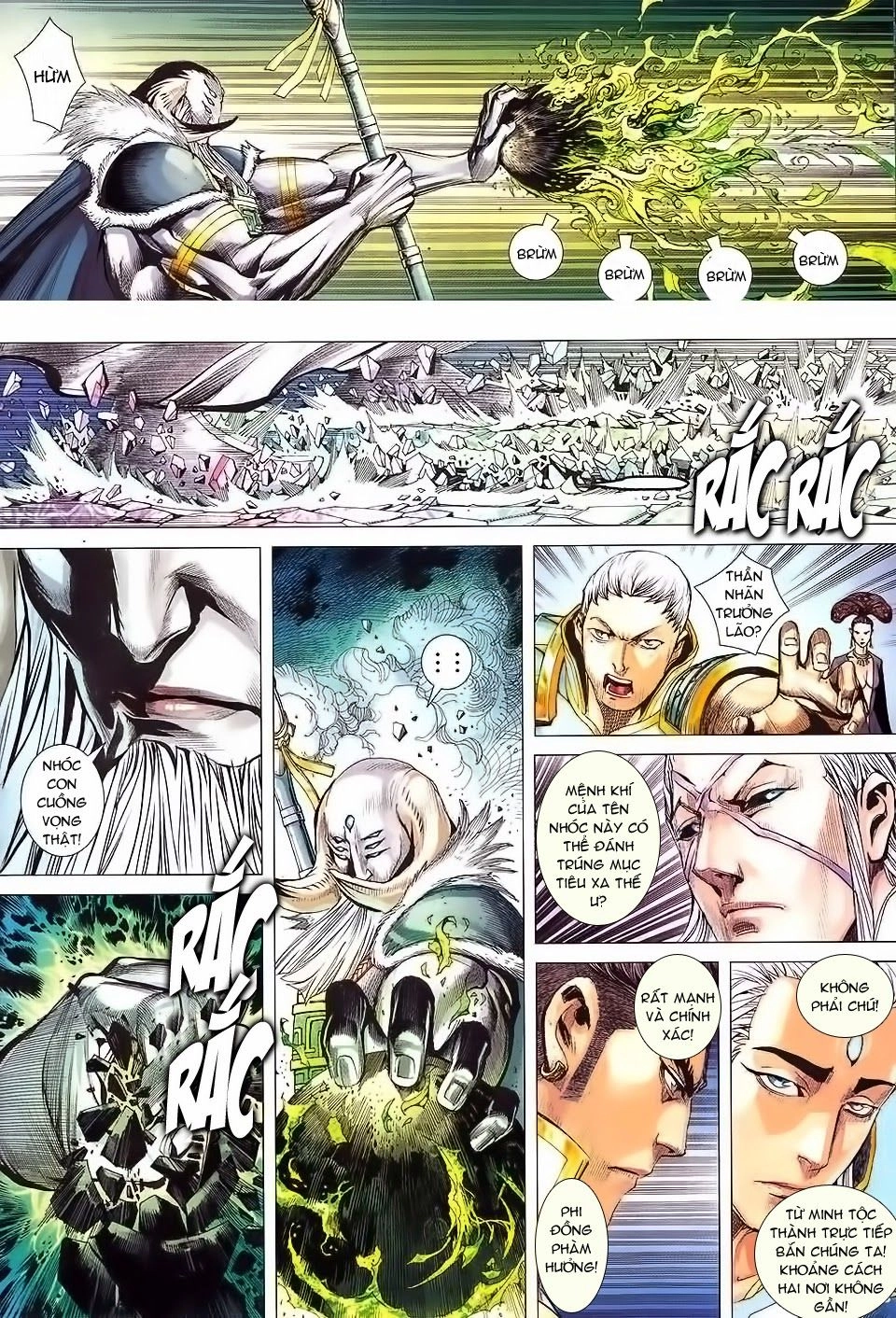 Phong Thần Ký Chapter 149 - 12