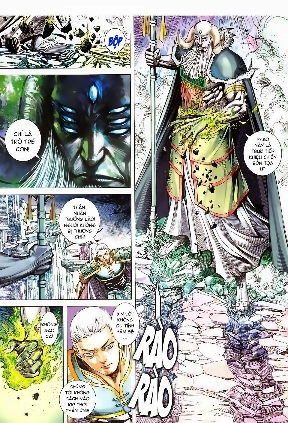 Phong Thần Ký Chapter 149 - 13