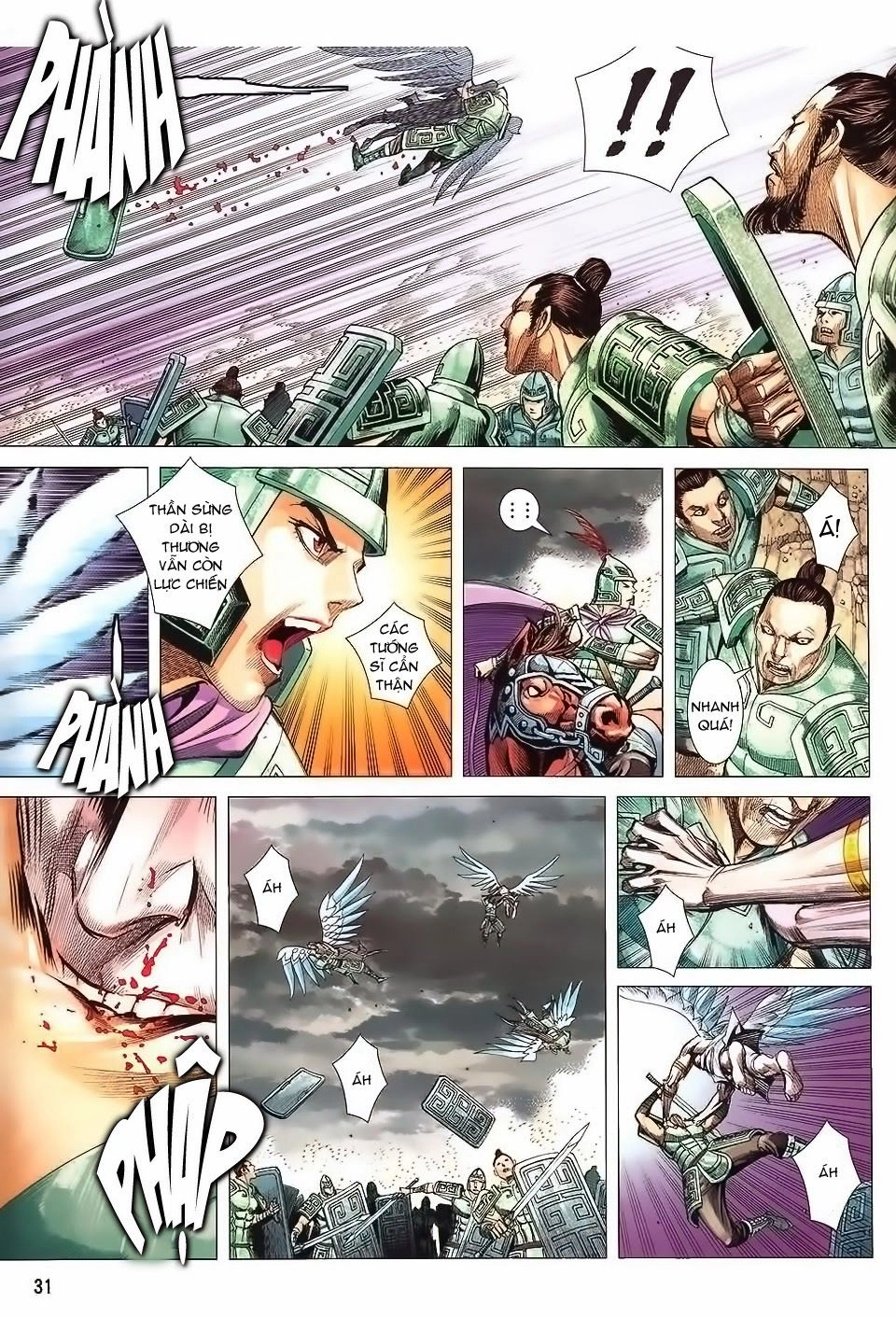 Phong Thần Ký Chapter 149 - 27