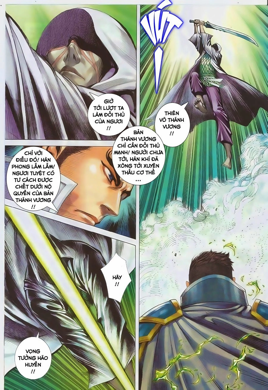 Phong Thần Ký Chapter 151 - 20