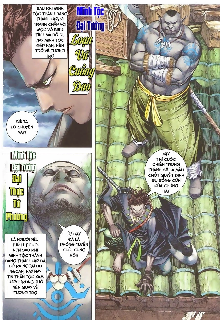 Phong Thần Ký Chapter 152 - 17