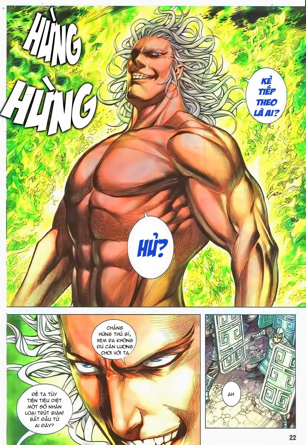 Phong Thần Ký Chapter 154 - 21