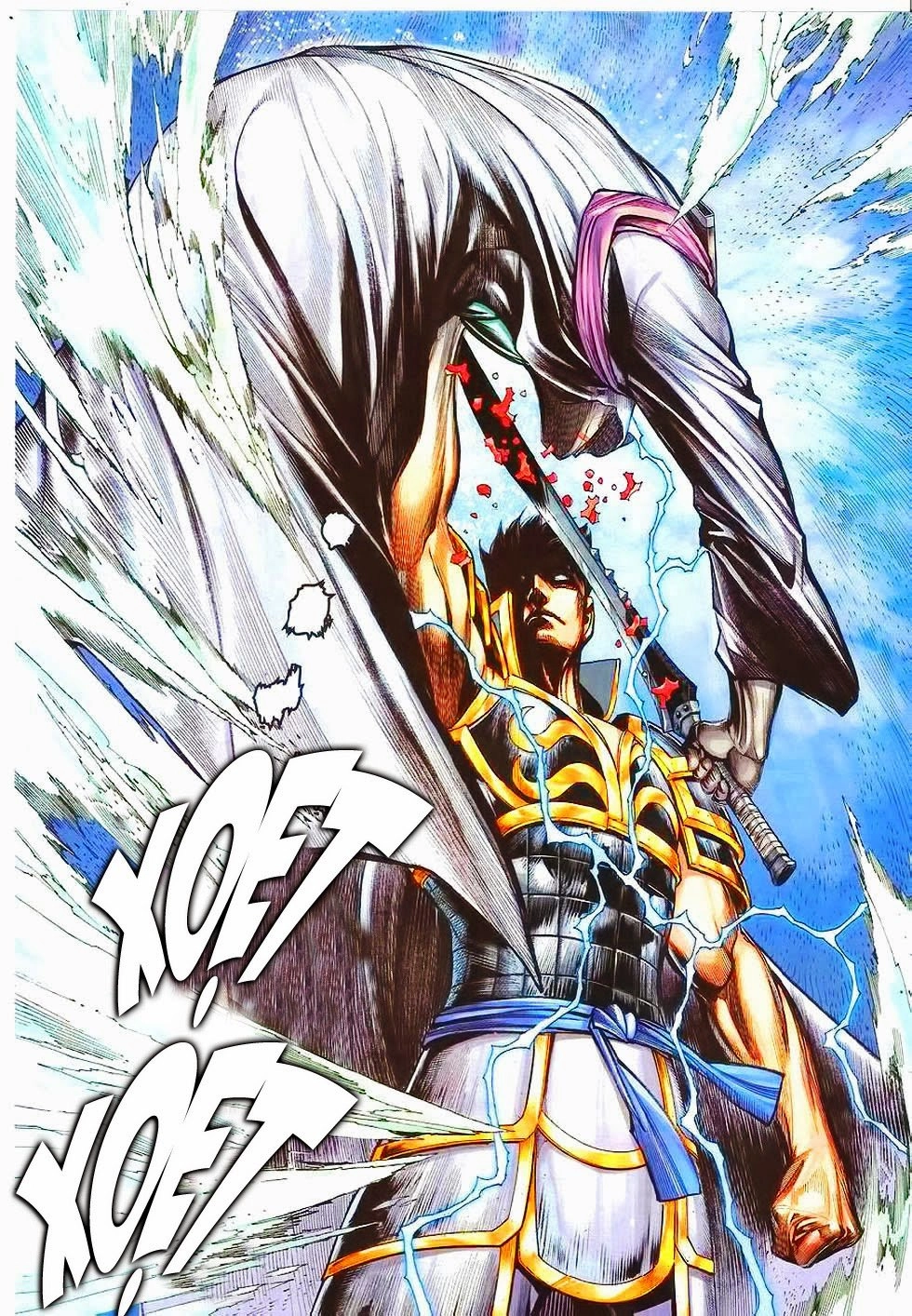 Phong Thần Ký Chapter 154 - 30