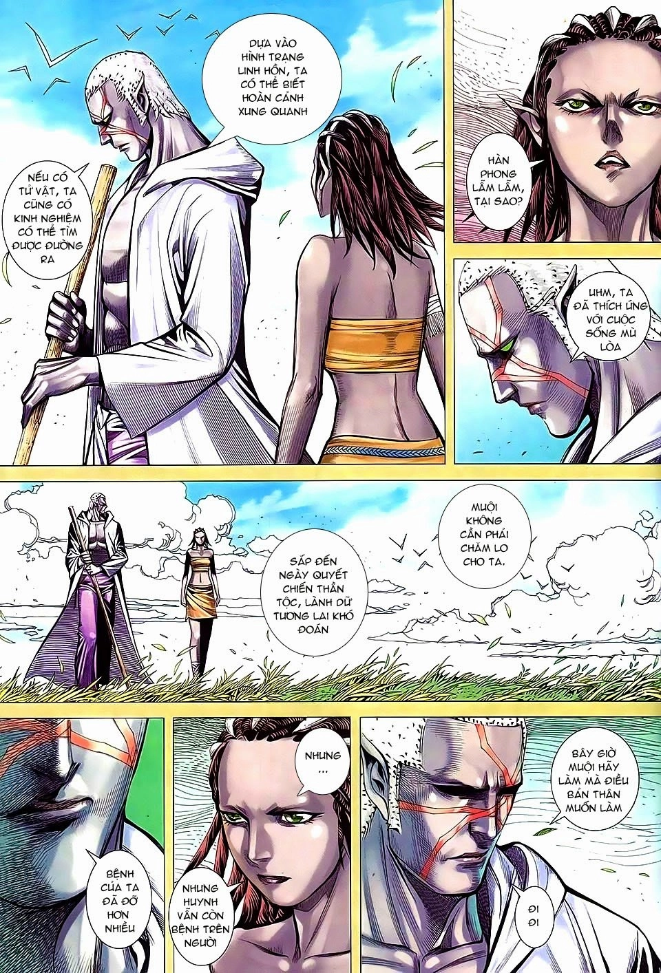 Phong Thần Ký Chapter 156 - 12