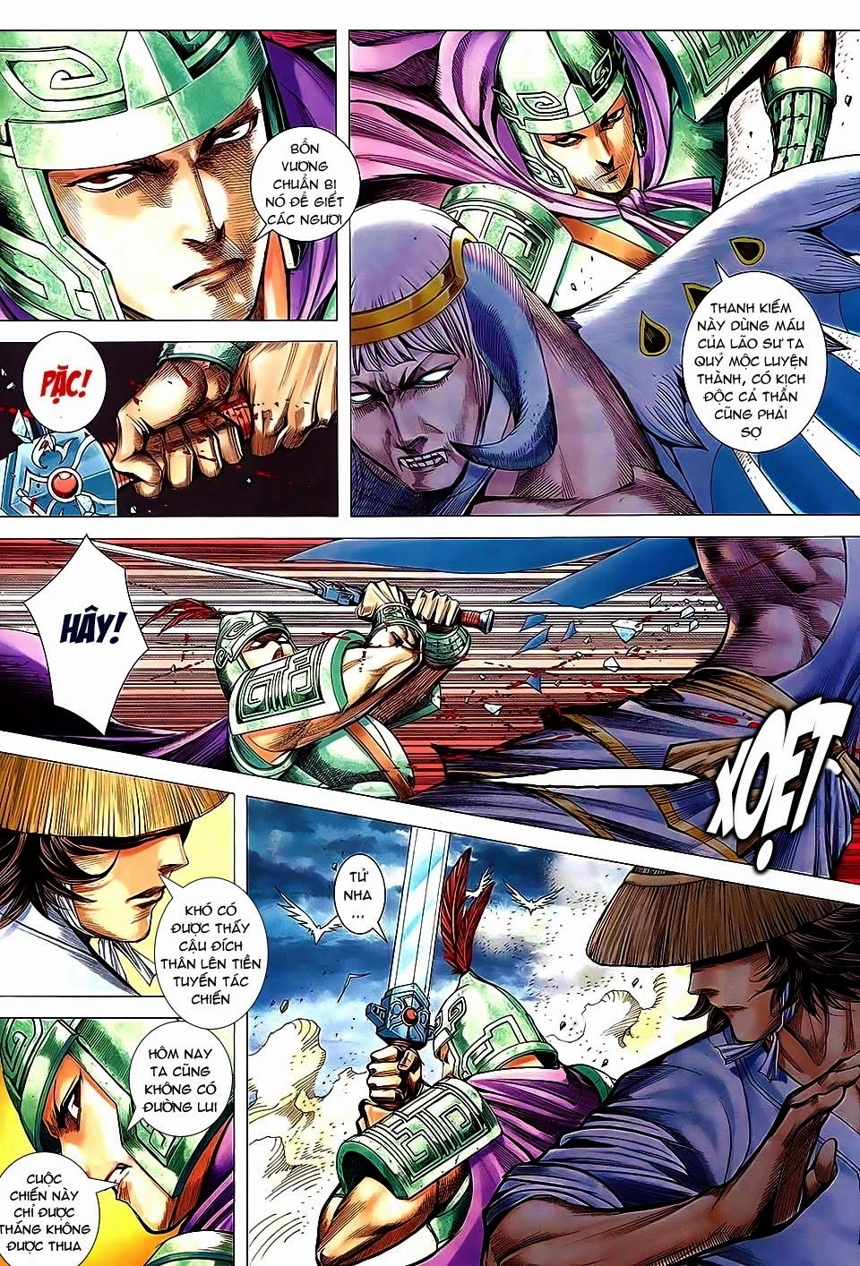 Phong Thần Ký Chapter 156 - 25