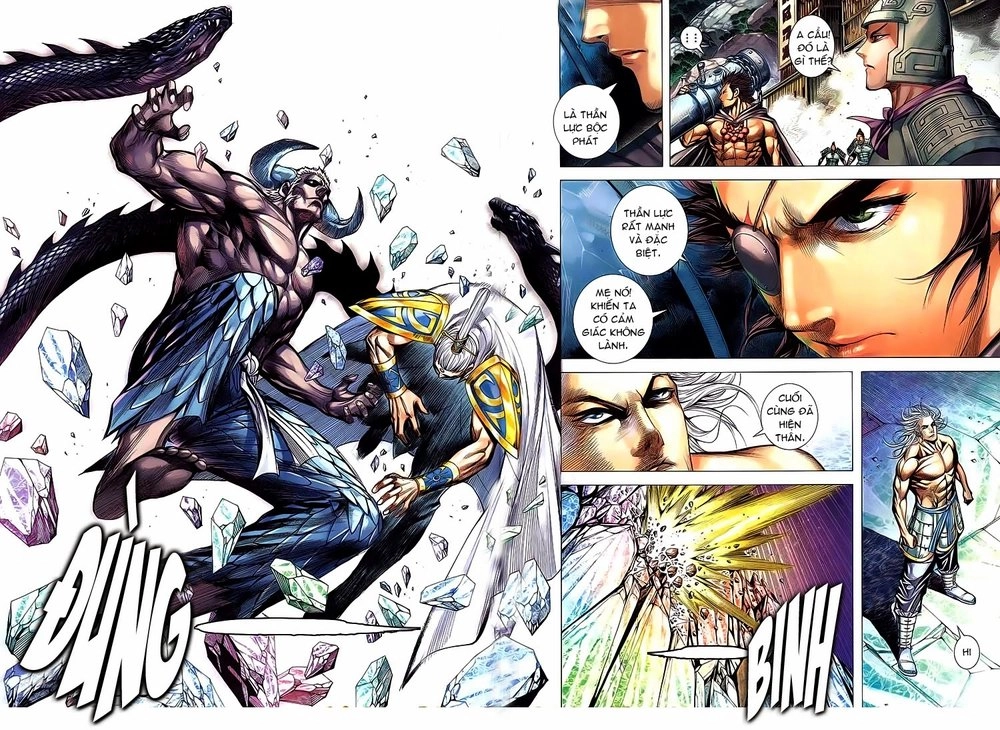 Phong Thần Ký Chapter 160 - 26