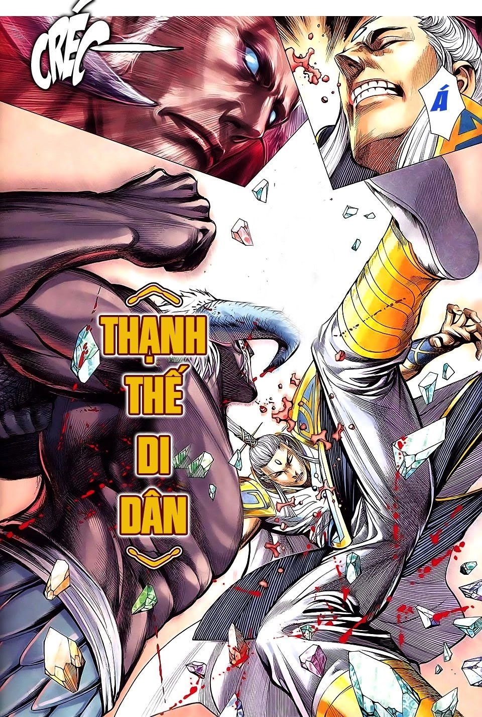 Phong Thần Ký Chapter 161 - 4