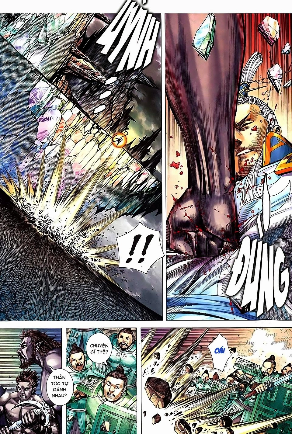 Phong Thần Ký Chapter 161 - 5