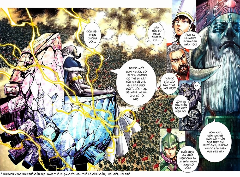 Phong Thần Ký Chapter 161 - 9