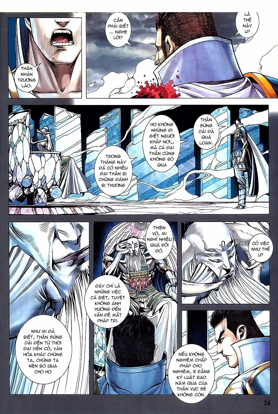 Phong Thần Ký Chapter 161 - 21