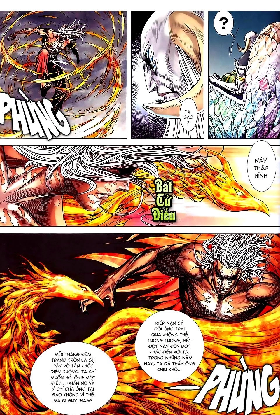 Phong Thần Ký Chapter 163 - 5