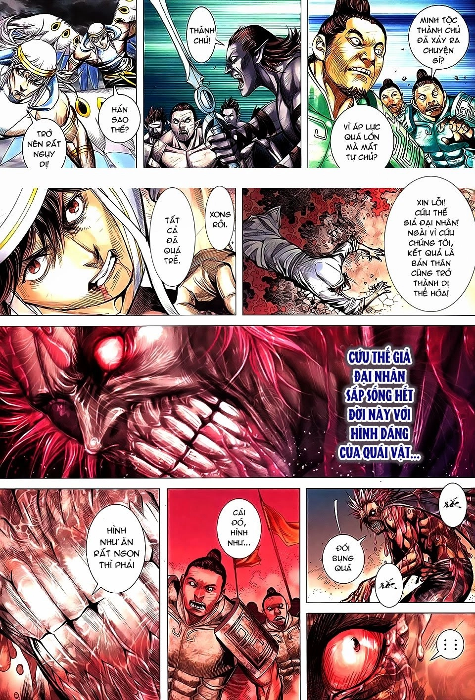 Phong Thần Ký Chapter 166 - 5