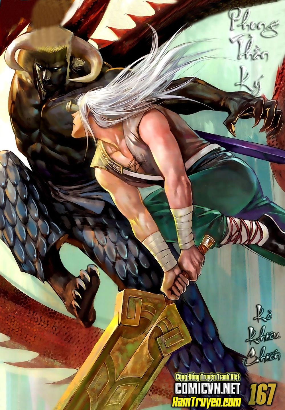 Phong Thần Ký Chapter 167 - 1