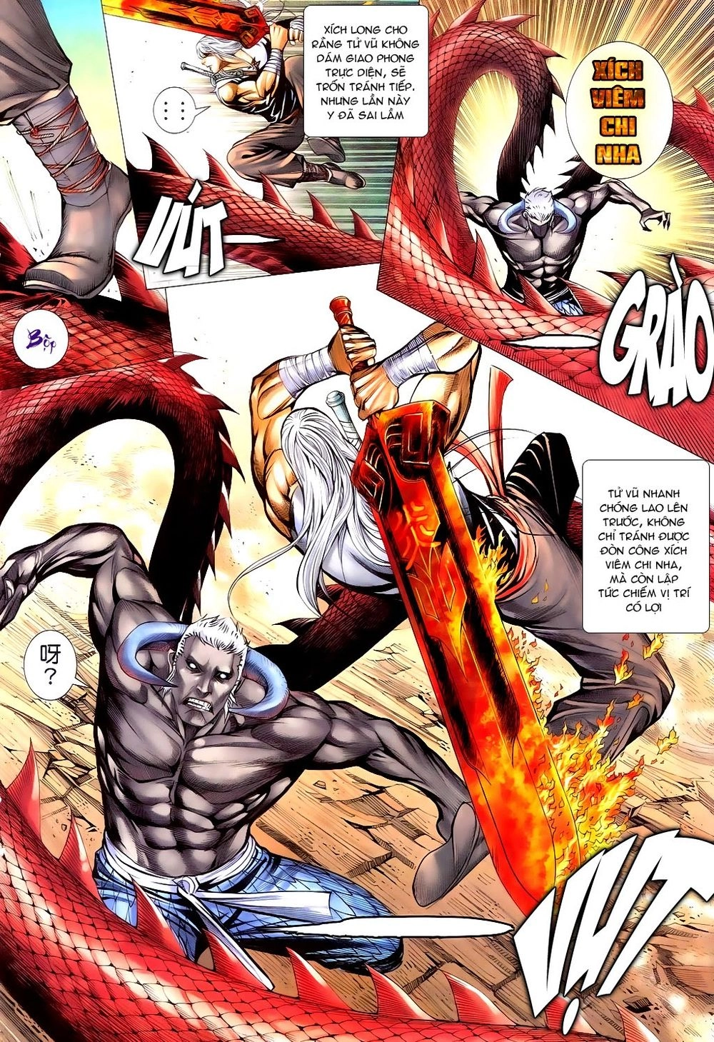 Phong Thần Ký Chapter 167 - 13