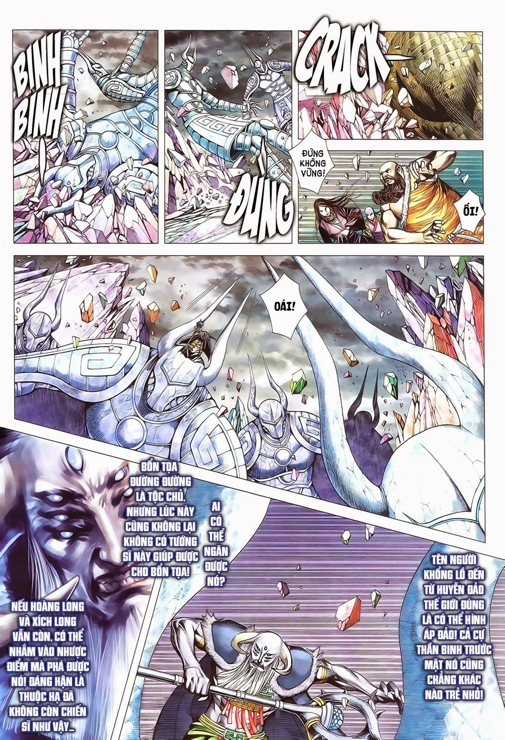 Phong Thần Ký Chapter 178 - 3