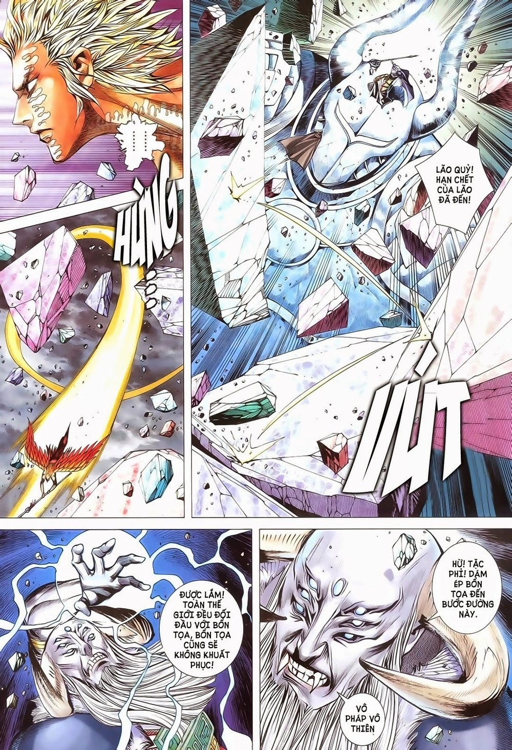 Phong Thần Ký Chapter 178 - 7