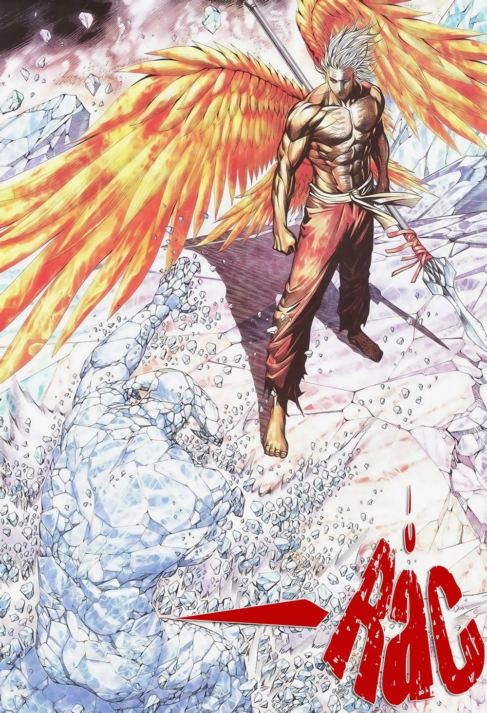 Phong Thần Ký Chapter 178 - 20