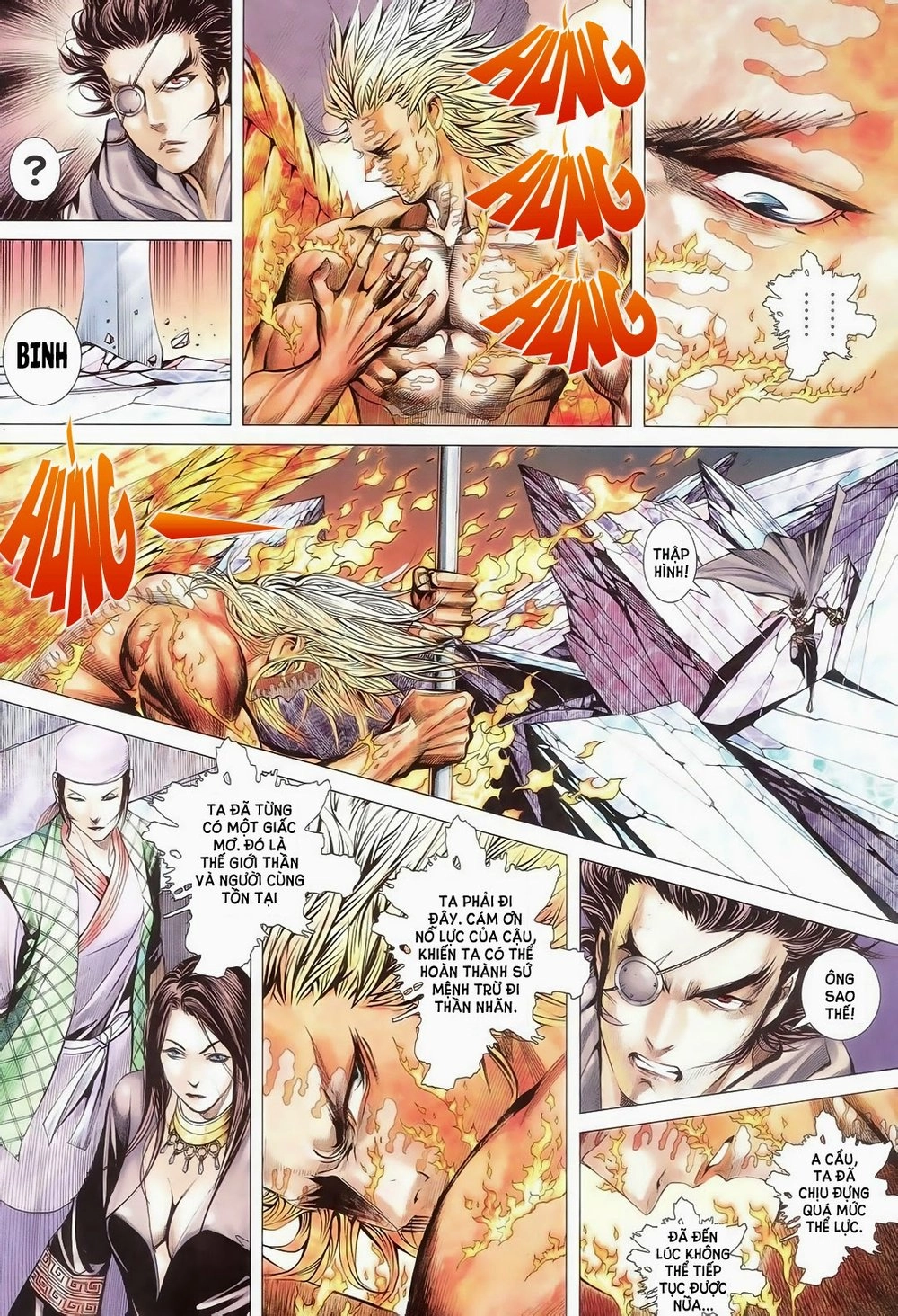 Phong Thần Ký Chapter 178 - 24