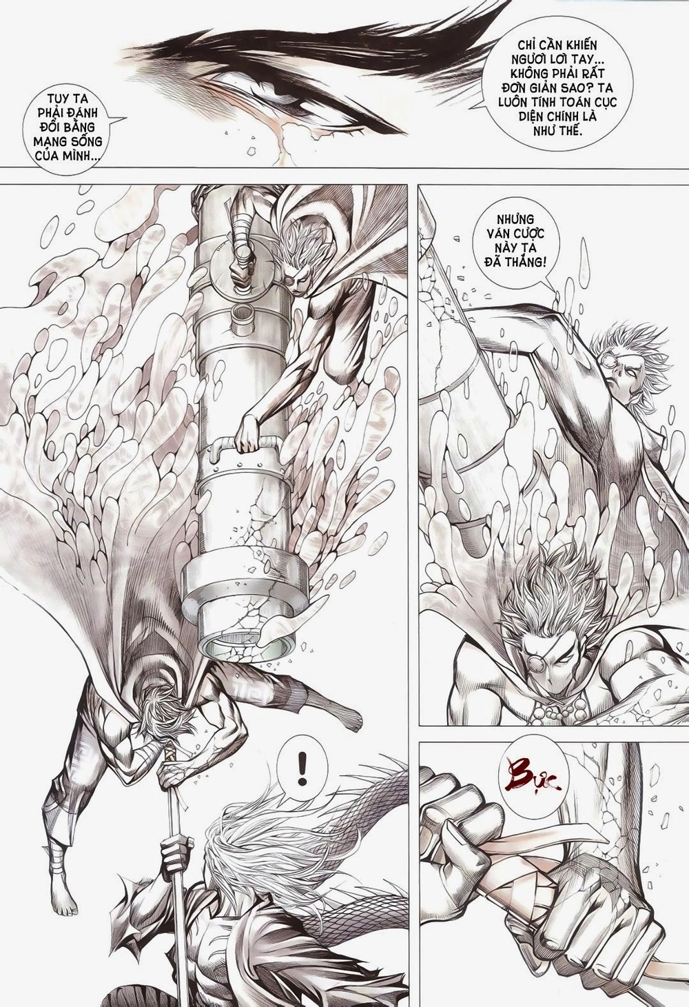 Phong Thần Ký Chapter 181 - 6