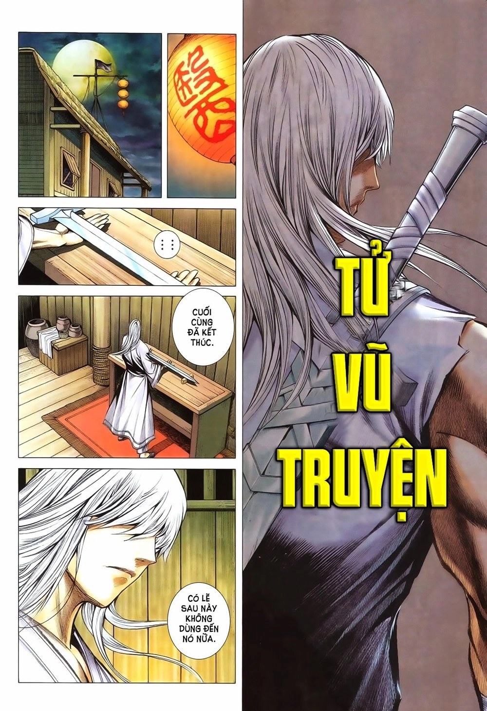 Phong Thần Ký Chapter 181 - 22