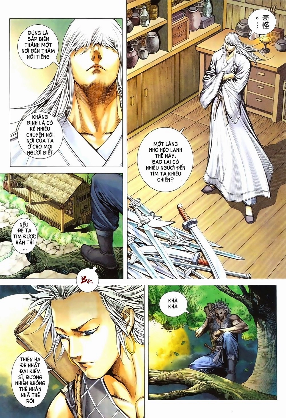 Phong Thần Ký Chapter 181 - 27