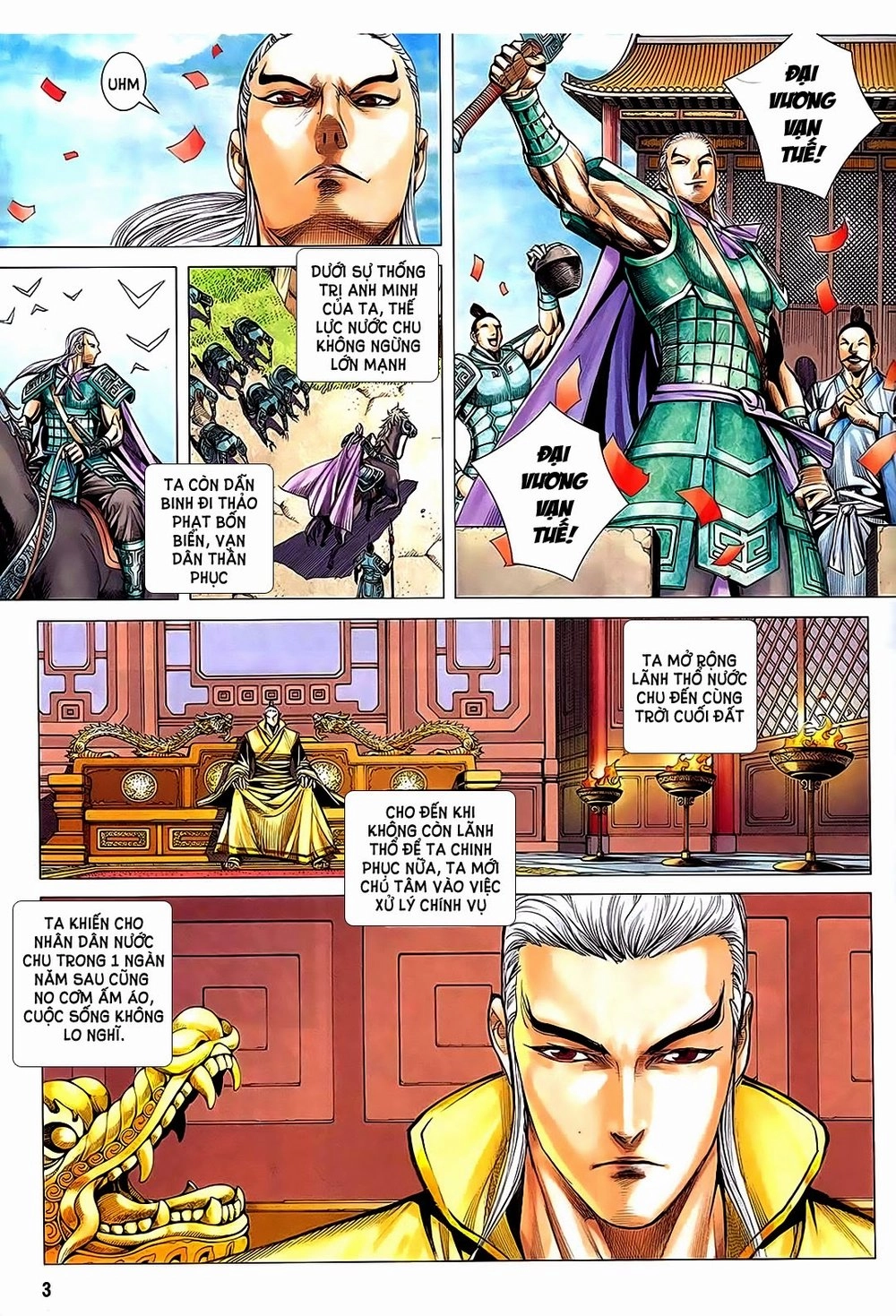 Phong Thần Ký Chapter 182 - 3