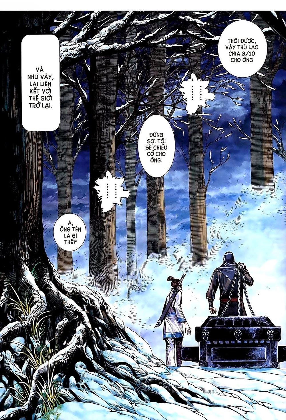 Phong Thần Ký Chapter 182 - 17