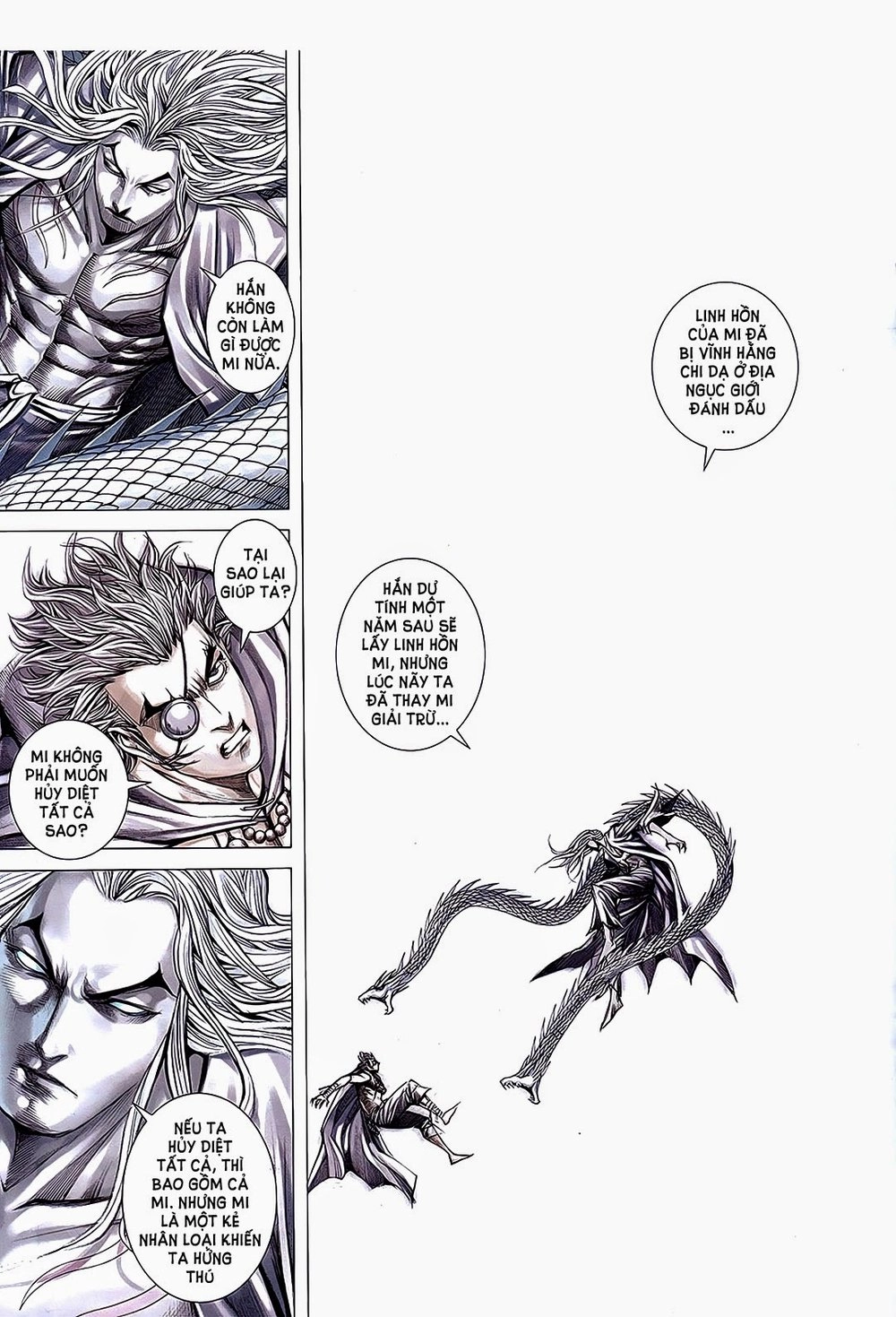 Phong Thần Ký Chapter 182 - 23