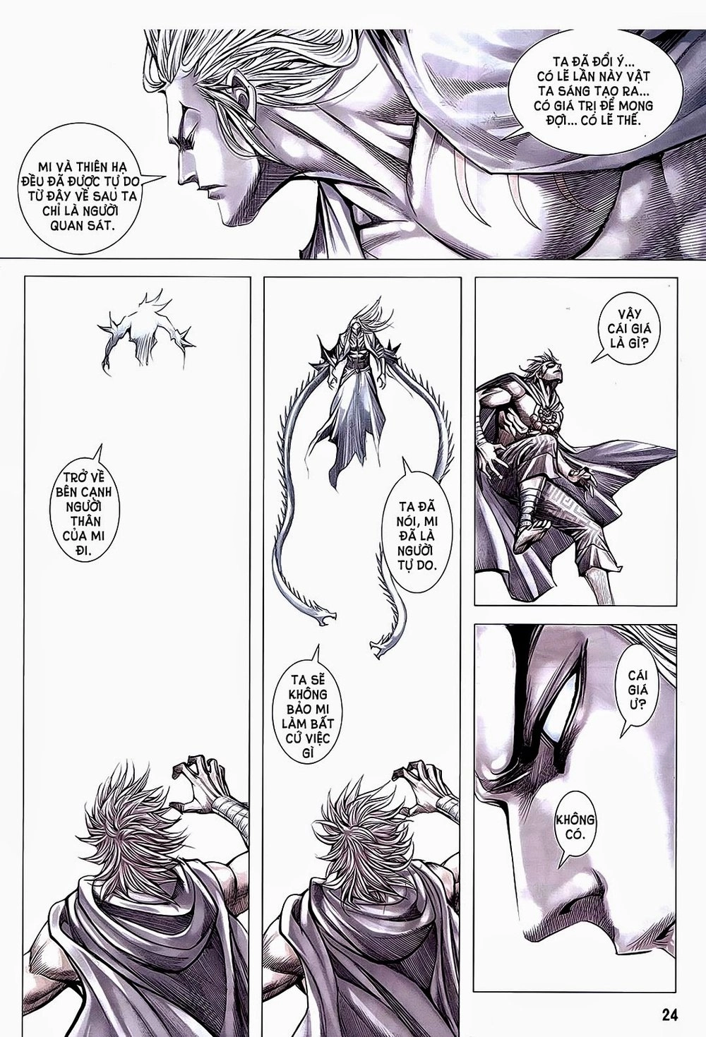 Phong Thần Ký Chapter 182 - 24