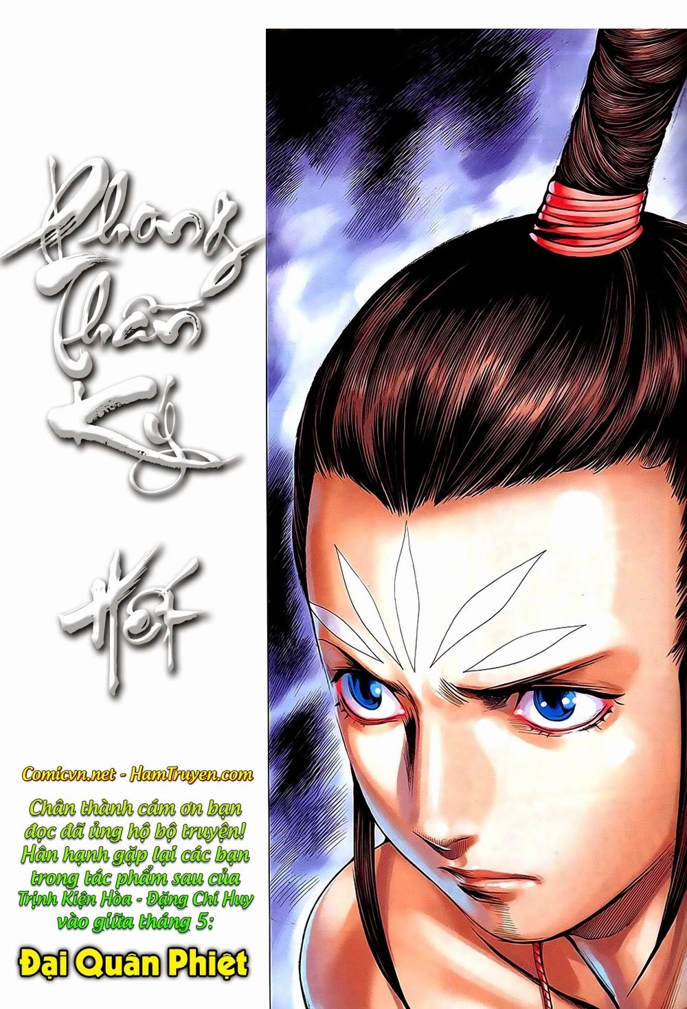 Phong Thần Ký Chapter 182 - 38