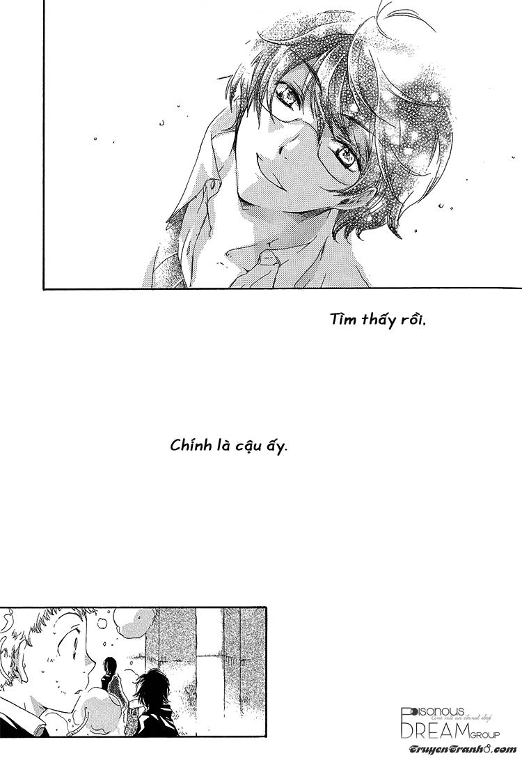 The World - Harry Potter Dj Chapter 1 - 12