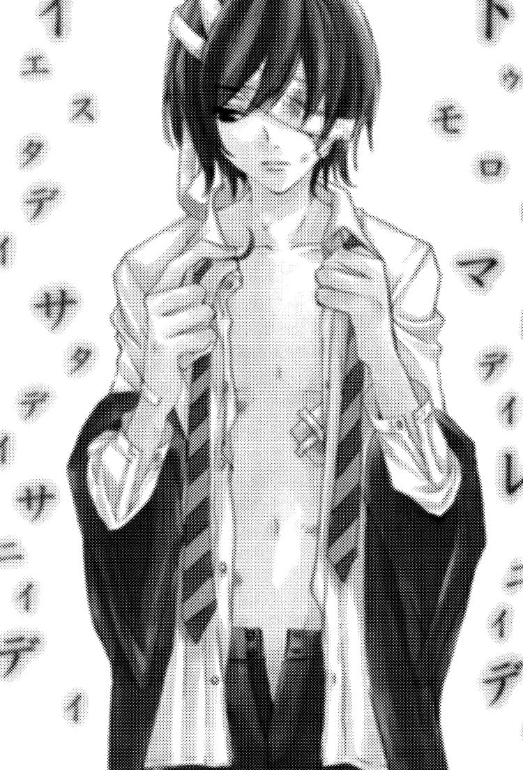 The World - Harry Potter Dj Chapter 2 - 5