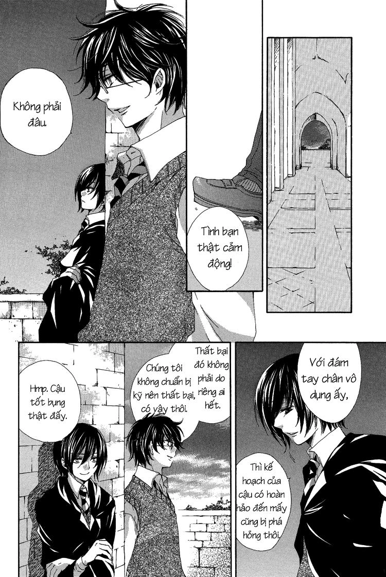 The World - Harry Potter Dj Chapter 2 - 13