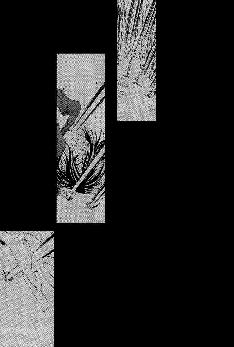 The World - Harry Potter Dj Chapter 2 - 16