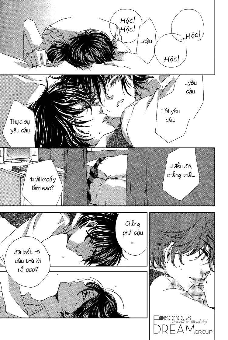 The World - Harry Potter Dj Chapter 2 - 18