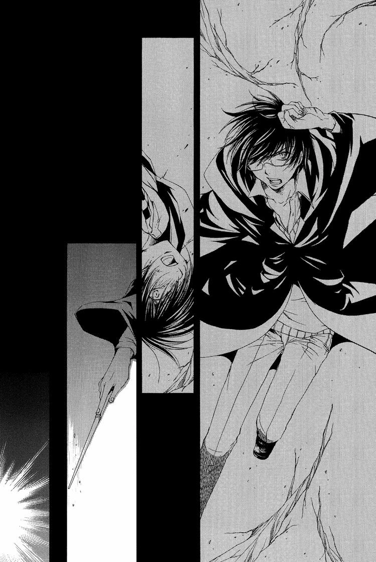 The World - Harry Potter Dj Chapter 2 - 20