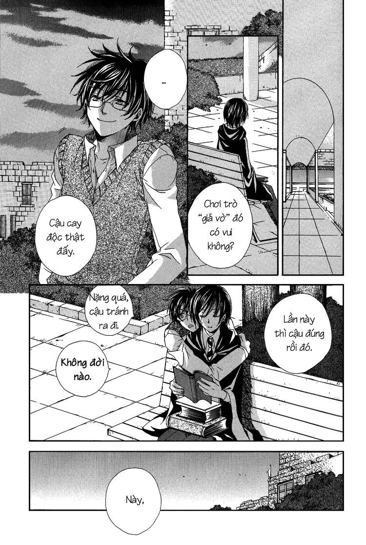 The World - Harry Potter Dj Chapter 2 - 22