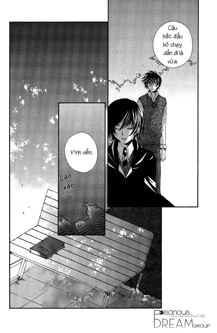 The World - Harry Potter Dj Chapter 2 - 25