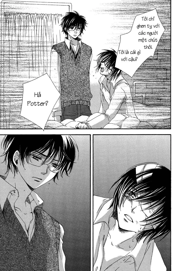 The World - Harry Potter Dj Chapter 2 - 30