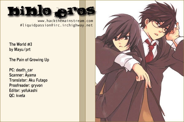 The World - Harry Potter Dj Chapter 3 - 1